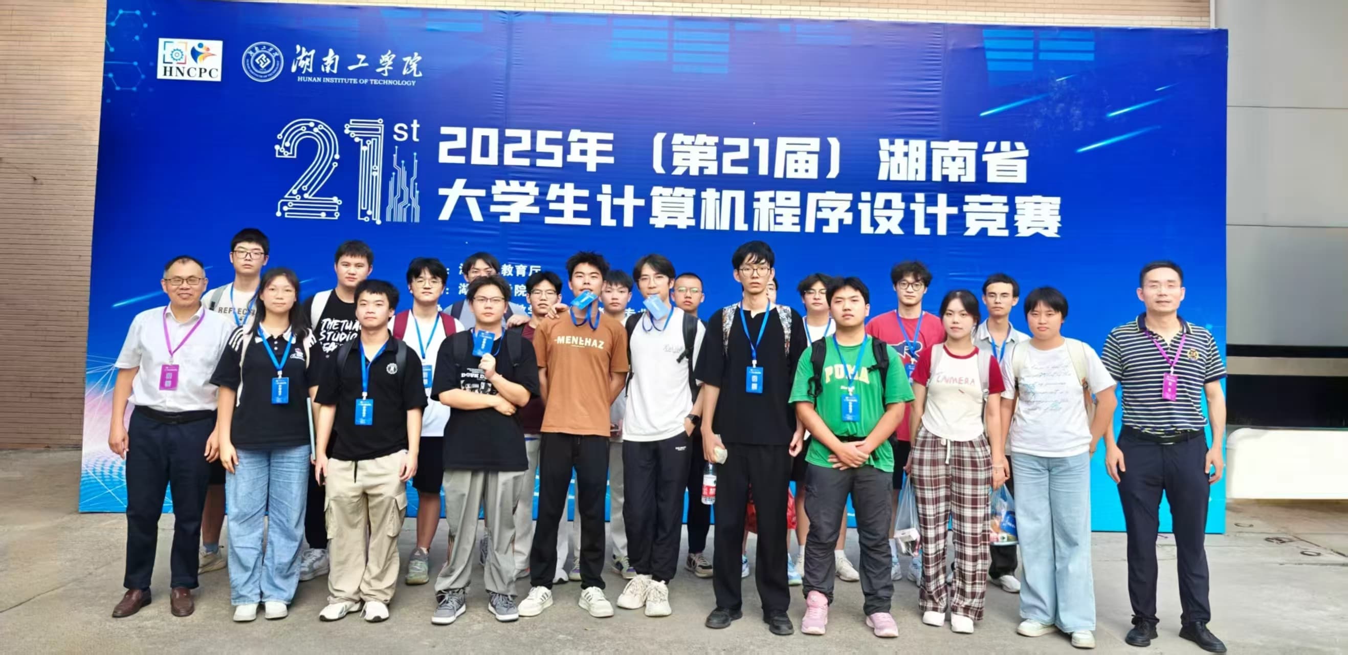 参赛照片1