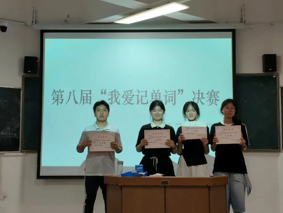 竞赛现场4